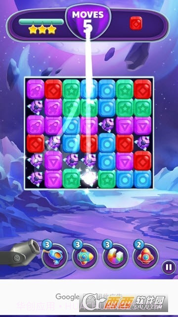 Alien Blast截图1 Alien Blast截图1