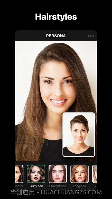 persona相机截图3 persona相机截图3