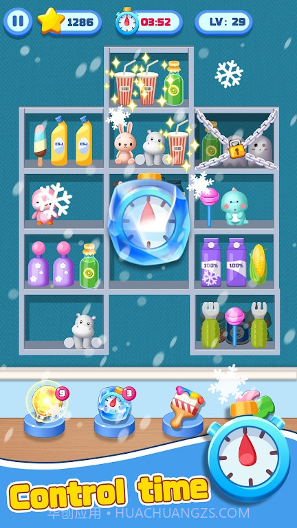 商品三重排序匹配难题截图1 商品三重排序匹配难题截图1