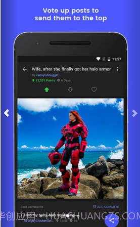 Imgur截图2 Imgur截图2