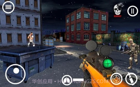 秘密代理人隐形生存截图1 秘密代理人隐形生存截图1