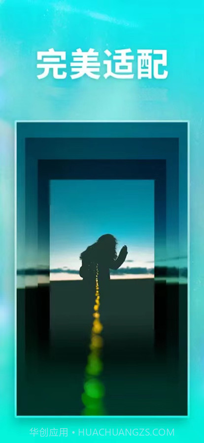 图开心截图3 图开心截图3