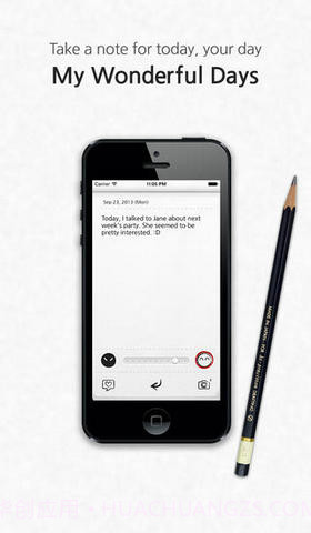 我的美丽日记截图1 我的美丽日记截图1