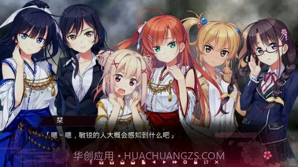 思影ios版截图1 思影ios版截图1