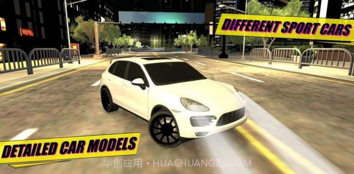 保时捷卡宴驾驶模拟器截图1 保时捷卡宴驾驶模拟器截图1