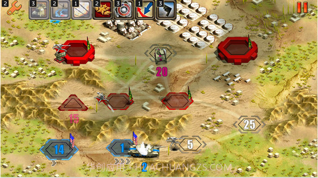 现代冲突2截图4 现代冲突2截图4