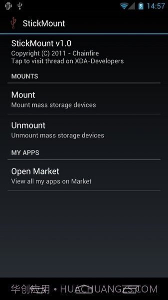 U盘挂载截图2 U盘挂载截图2