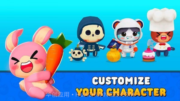 轰炸大逃杀截图1 轰炸大逃杀截图1