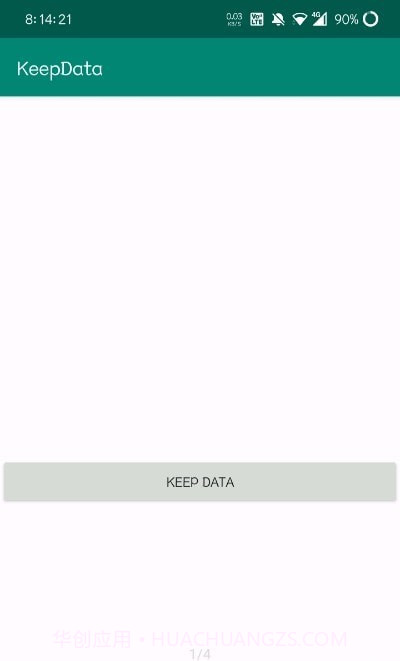 KeepData截图1 KeepData截图1