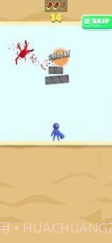 火箭拳出击官网版截图3 火箭拳出击官网版截图3