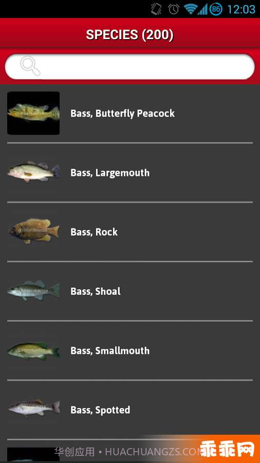 FishHunter Pro截图4 FishHunter Pro截图4