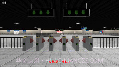 地铁恐怖末班车v3.4截图6 地铁恐怖末班车v3.4截图6