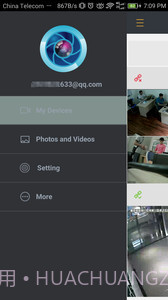 CamViews截图2 CamViews截图2