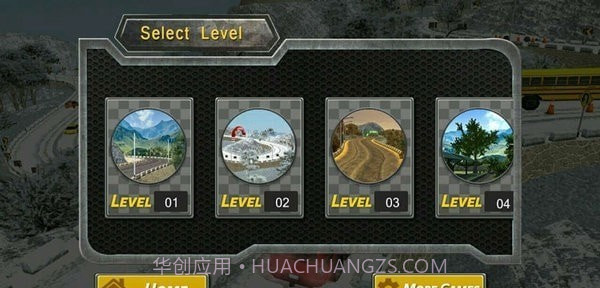 山顶汽车驾驶模拟器截图1