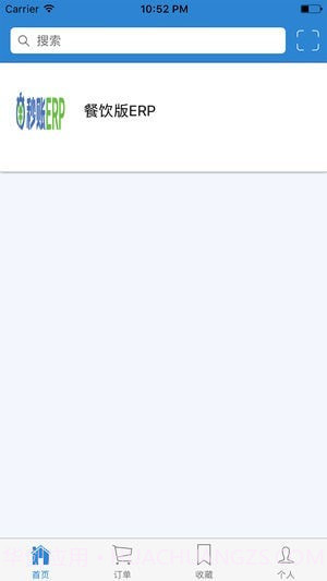 秒点菜截图2 秒点菜截图2