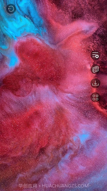 幻影动态壁纸截图3