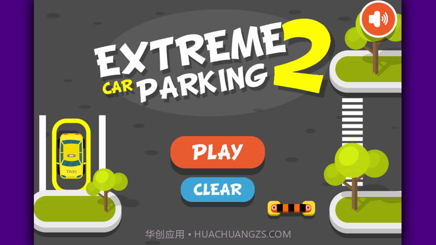 挑战极致停车截图1 挑战极致停车截图1