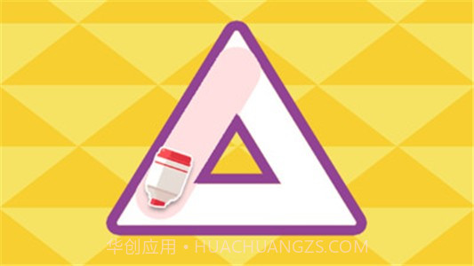 巴塔木英文小天才截图4 巴塔木英文小天才截图4