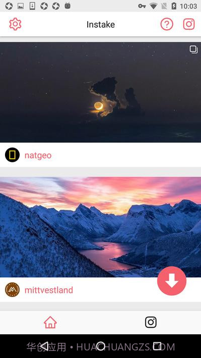 安装InsTake截图1