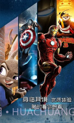 MeWoo截图1 MeWoo截图1