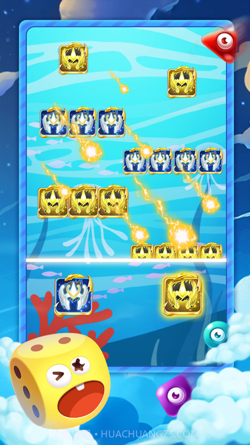 点点大作战截图2