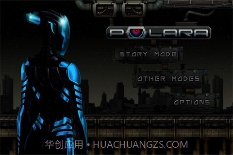 霓虹跑酷截图1 霓虹跑酷截图1