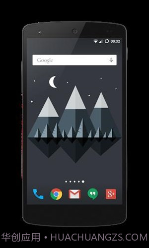 质感小岛截图6 质感小岛截图6