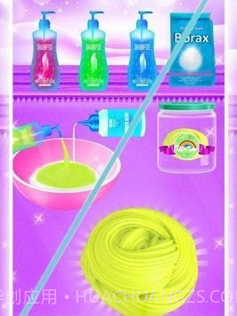 独角兽软泥果冻v0.2截图2 独角兽软泥果冻v0.2截图2