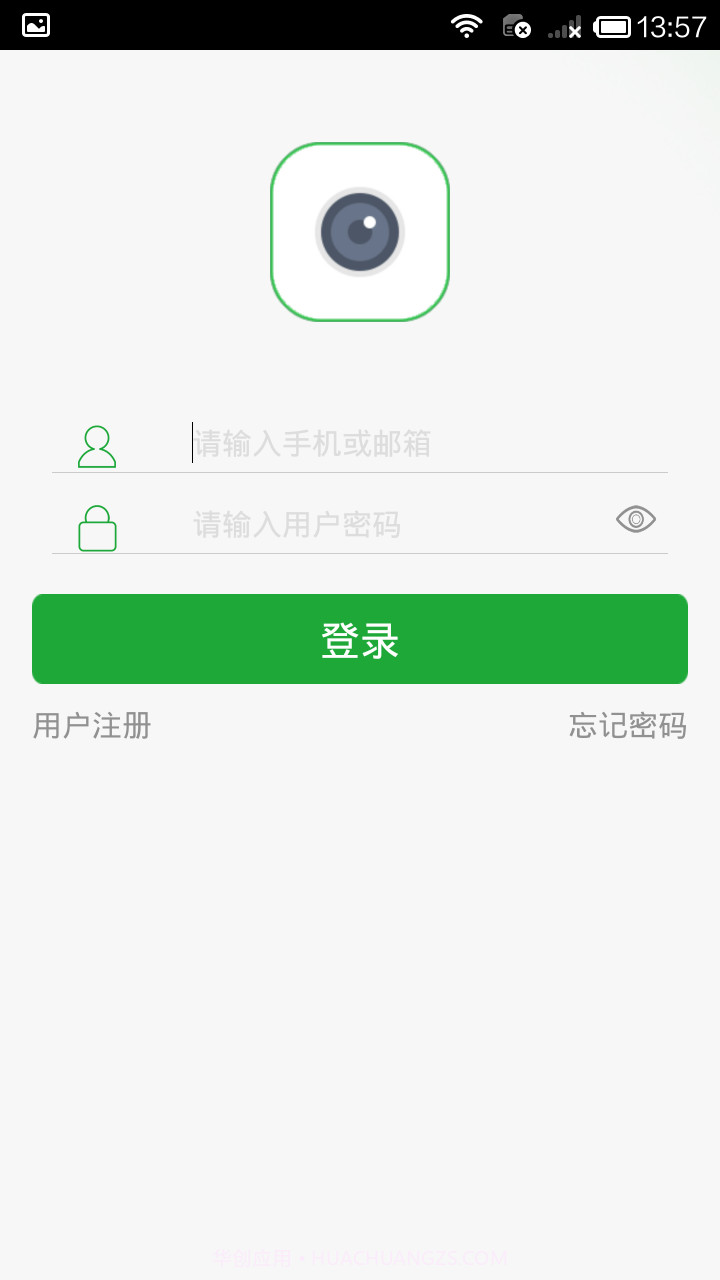 ZK ivision截图1 ZK ivision截图1