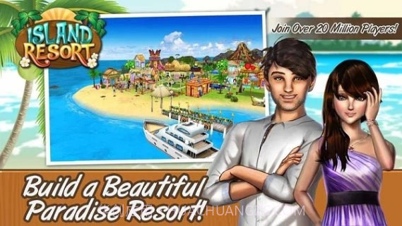 岛屿度假村截图1 岛屿度假村截图1