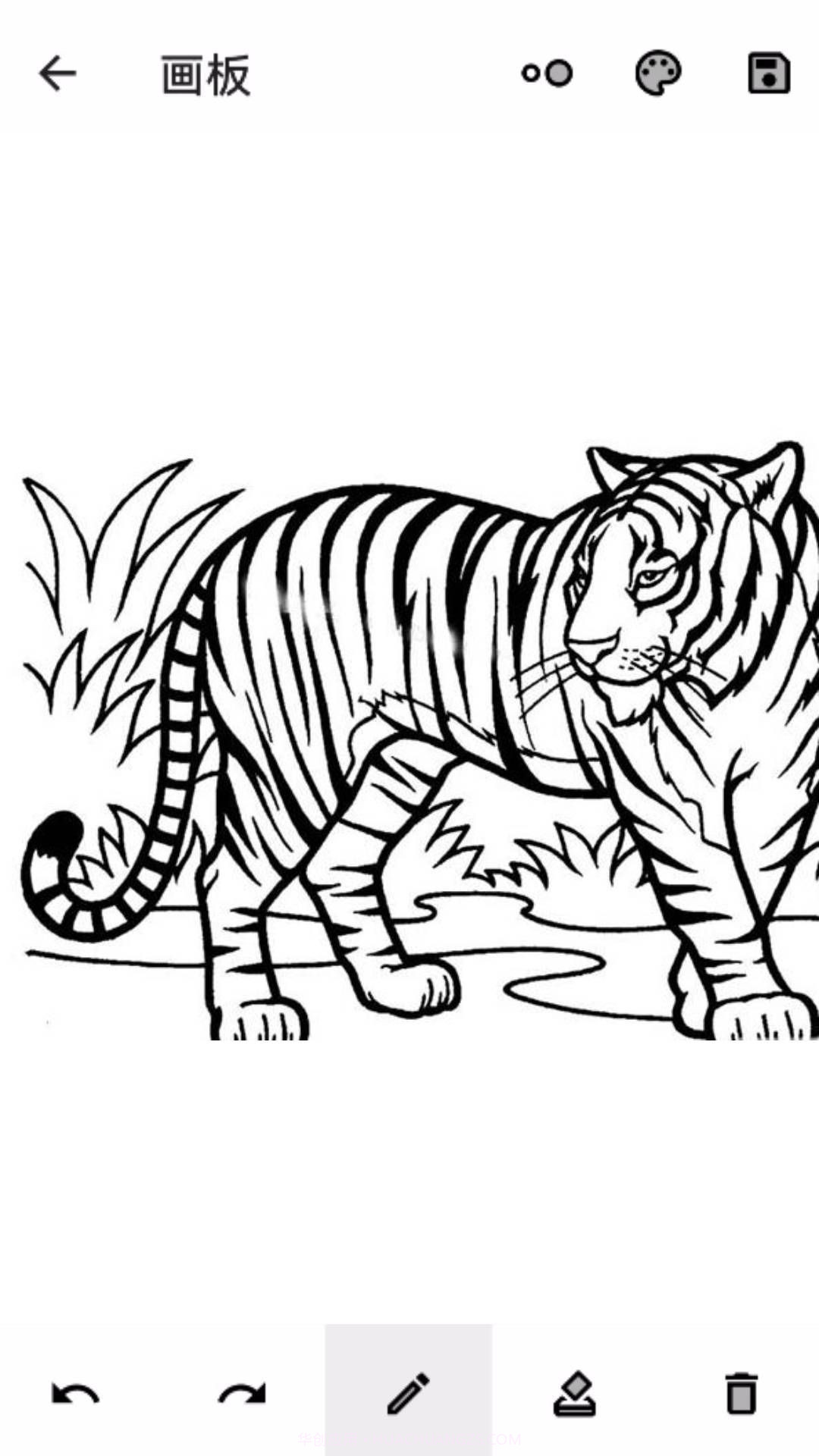 龙凤工具箱截图1 龙凤工具箱截图1