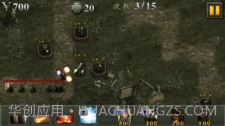 二战：抗战女神截图4