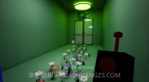 班班花园第四章截图1 班班花园第四章截图1