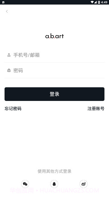 abart截图1 abart截图1