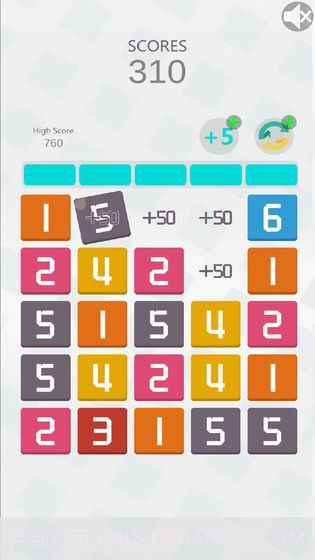 数字消消乐v3.4截图4