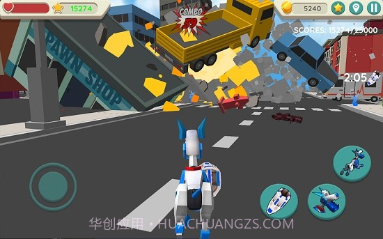 机器狗模拟器截图3