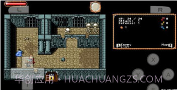 激烈NDS模拟器:DraStic截图2 激烈NDS模拟器:DraStic截图2