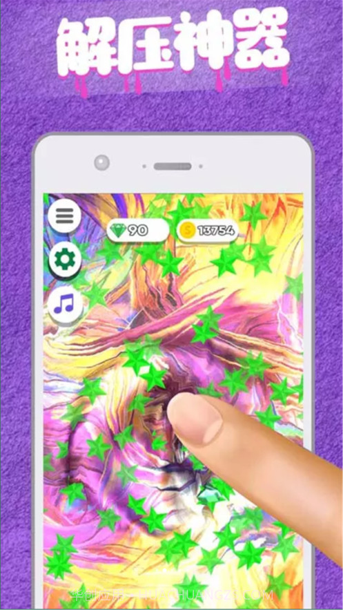 超级史莱姆粘液模拟器截图2 超级史莱姆粘液模拟器截图2