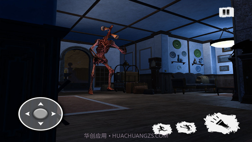 海妖头怪物截图3 海妖头怪物截图3