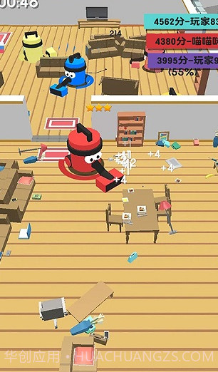 吸尘器大作战中文版手游截图1 吸尘器大作战中文版手游截图1