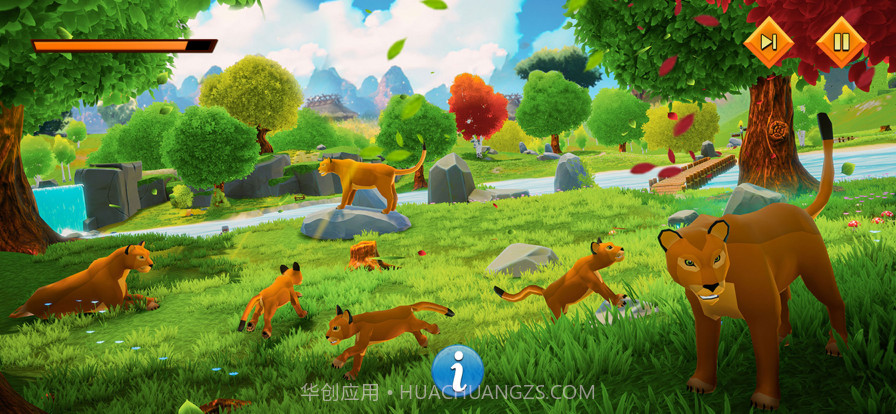 豹动物生活模拟器截图5 豹动物生活模拟器截图5