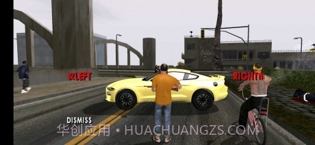 gtasa超高画质补丁截图1 gtasa超高画质补丁截图1