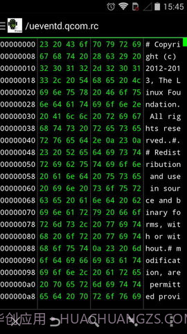 Hex Editor(Hex Editor十六进制编辑器)V3.3.4 安卓手机版截图3 Hex Editor(Hex Editor十六进制编辑器)V3.3.4 安卓手机版截图3