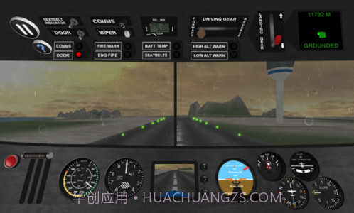 飞机飞行员模拟器3D截图1 飞机飞行员模拟器3D截图1