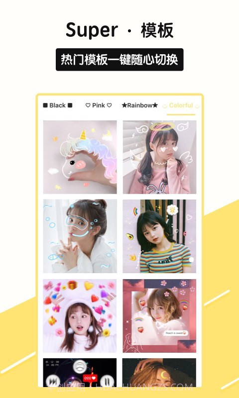 sphoto截图3 sphoto截图3