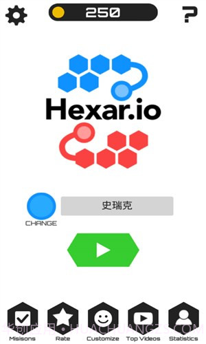 圈地大作战截图5 圈地大作战截图5