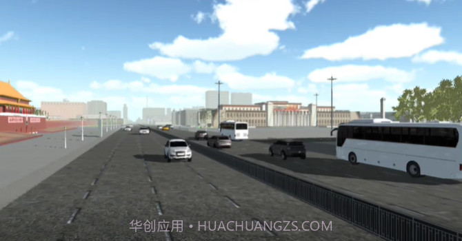 国产汽车模拟器截图6 国产汽车模拟器截图6