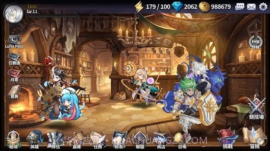 命运诗章截图1 命运诗章截图1