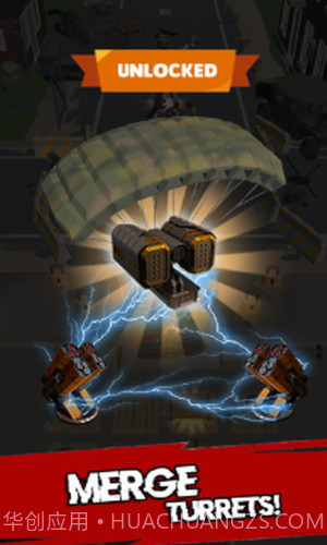 合并炮塔僵尸防御截图1 合并炮塔僵尸防御截图1