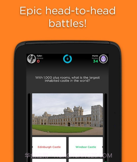 QuizUp截图1 QuizUp截图1